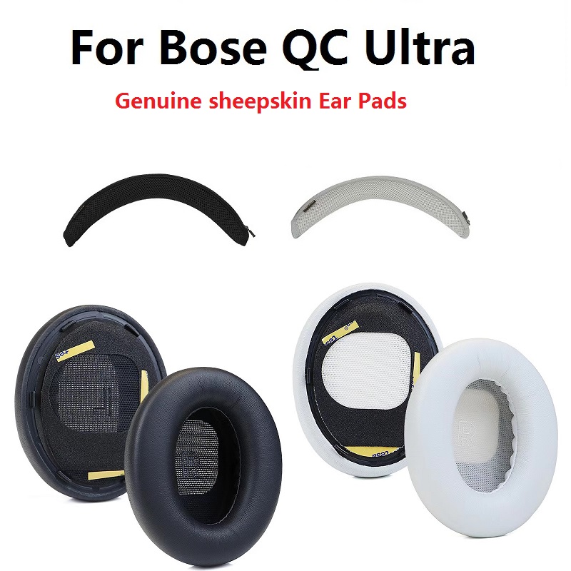 快適で静かな本物のシープスキンイヤーパッド,ウルトラヘッドフ - Bose Headphone Qc Ultra のレビューと価格